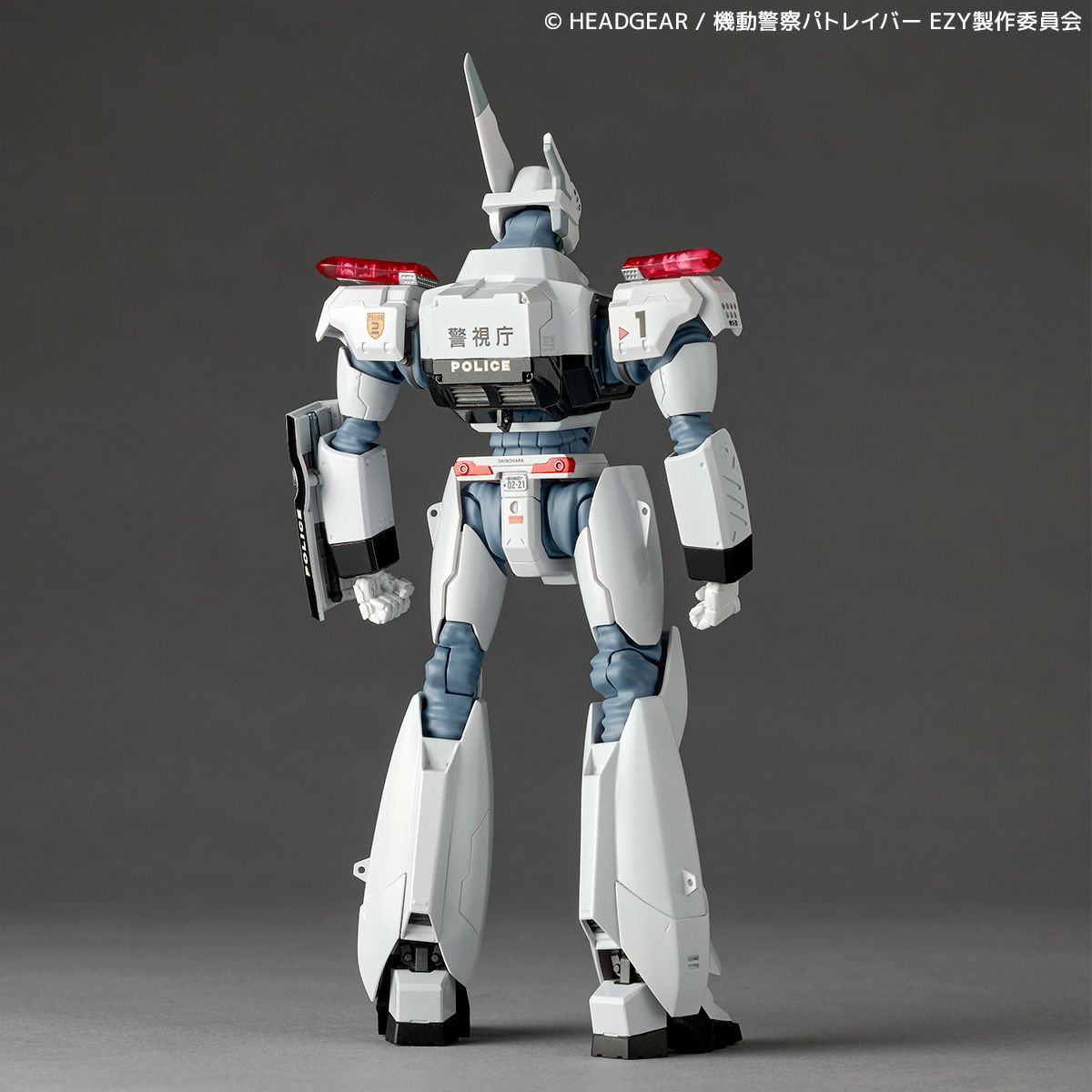 [PRE-ORDER] Mobile Police PATLABOR Revoltech Ingram Plus (AV-98plus) (With Bonus Part)