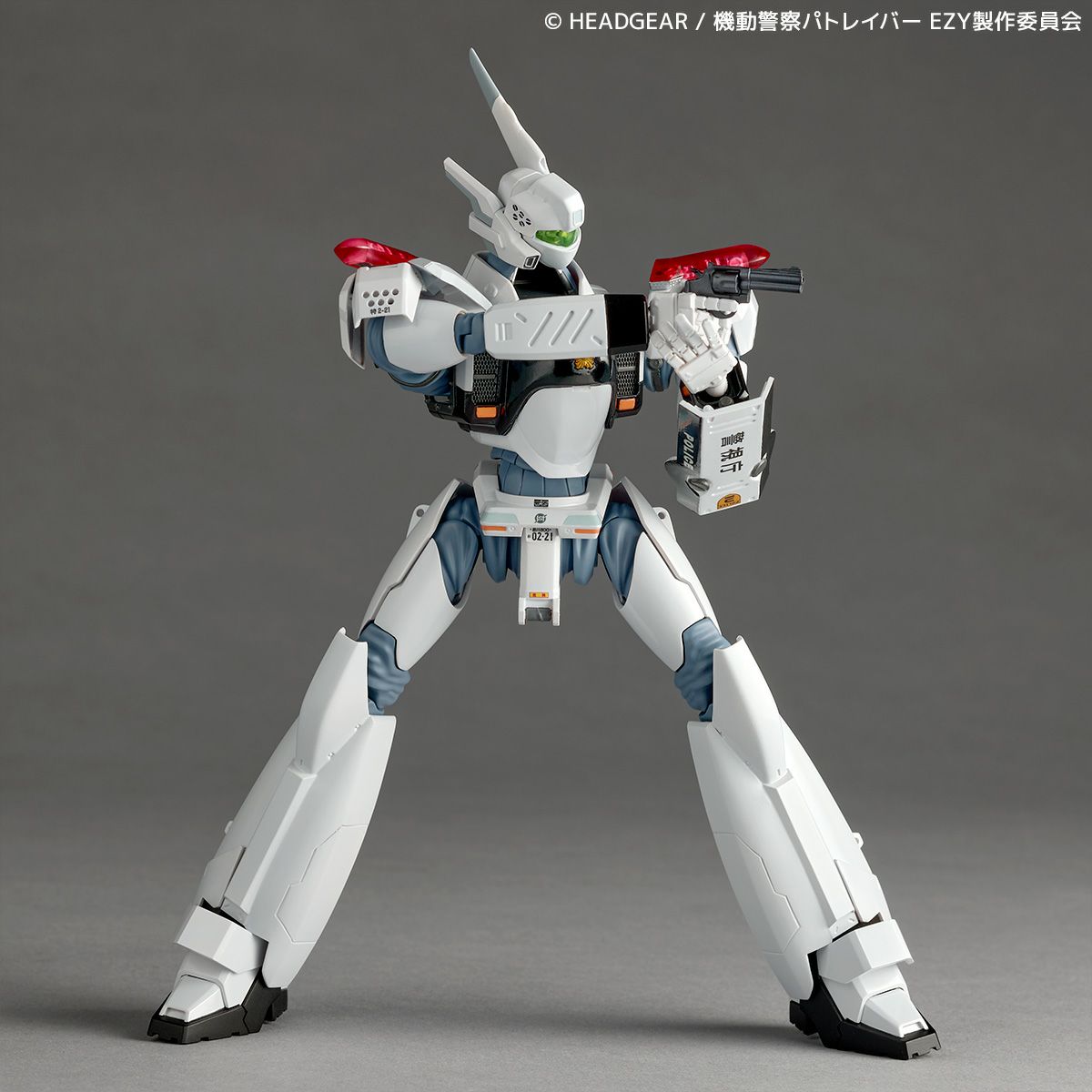 [PRE-ORDER] Mobile Police PATLABOR Revoltech Ingram Plus (AV-98plus) (With Bonus Part)