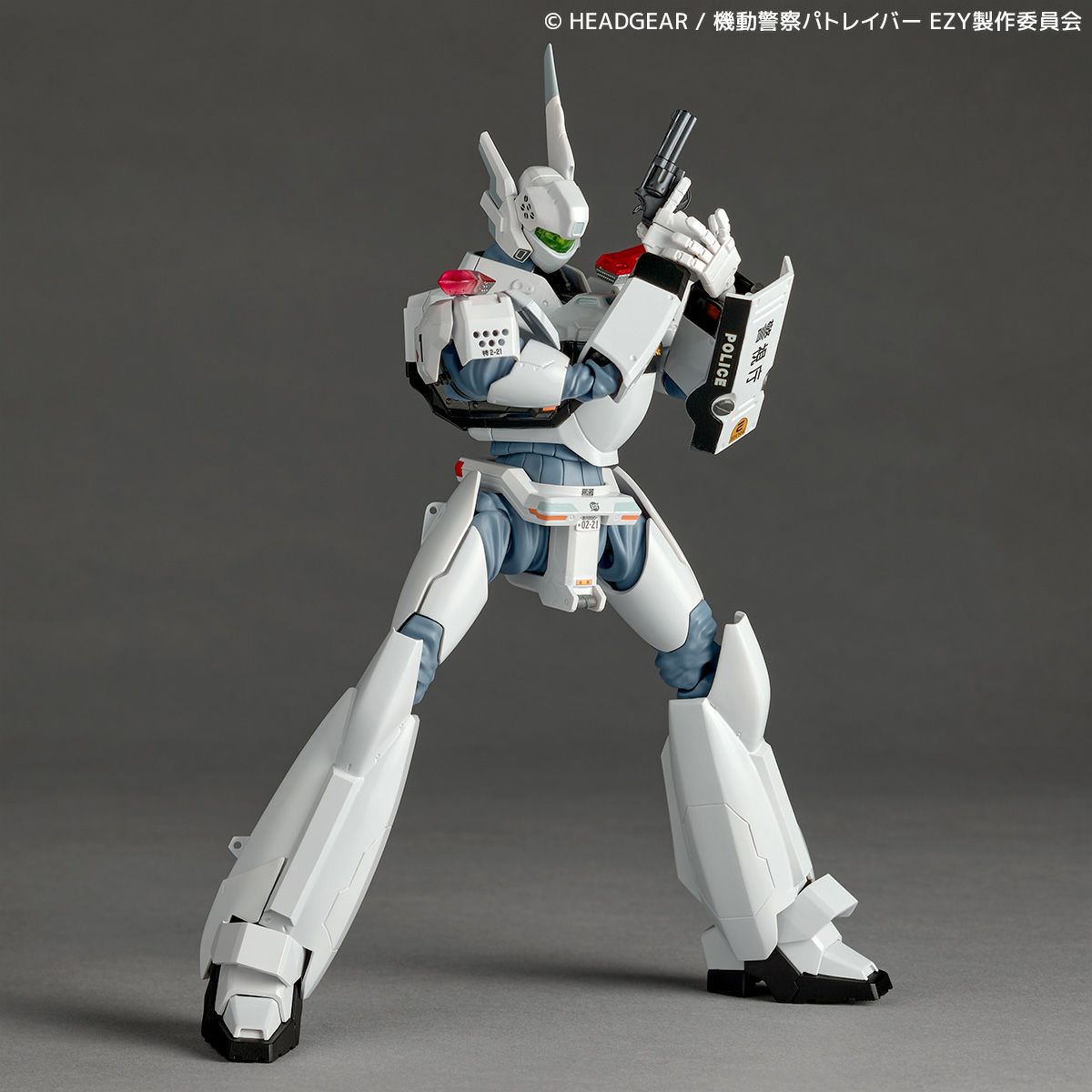 [PRE-ORDER] Mobile Police PATLABOR Revoltech Ingram Plus (AV-98plus) (With Bonus Part)