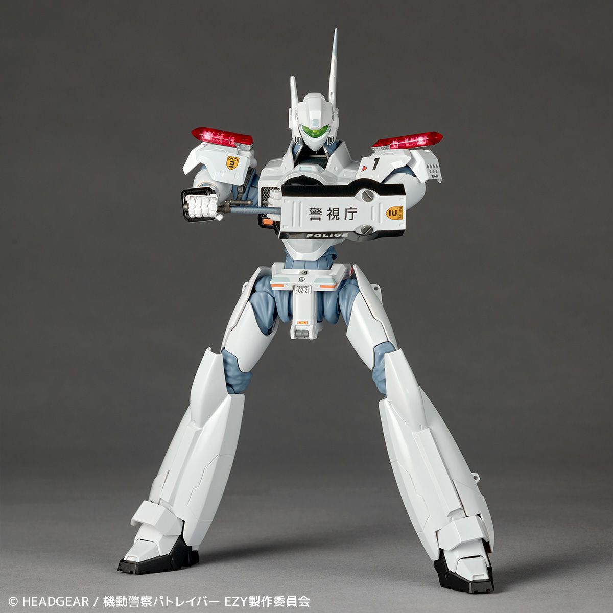 [PRE-ORDER] Mobile Police PATLABOR Revoltech Ingram Plus (AV-98plus) (With Bonus Part)