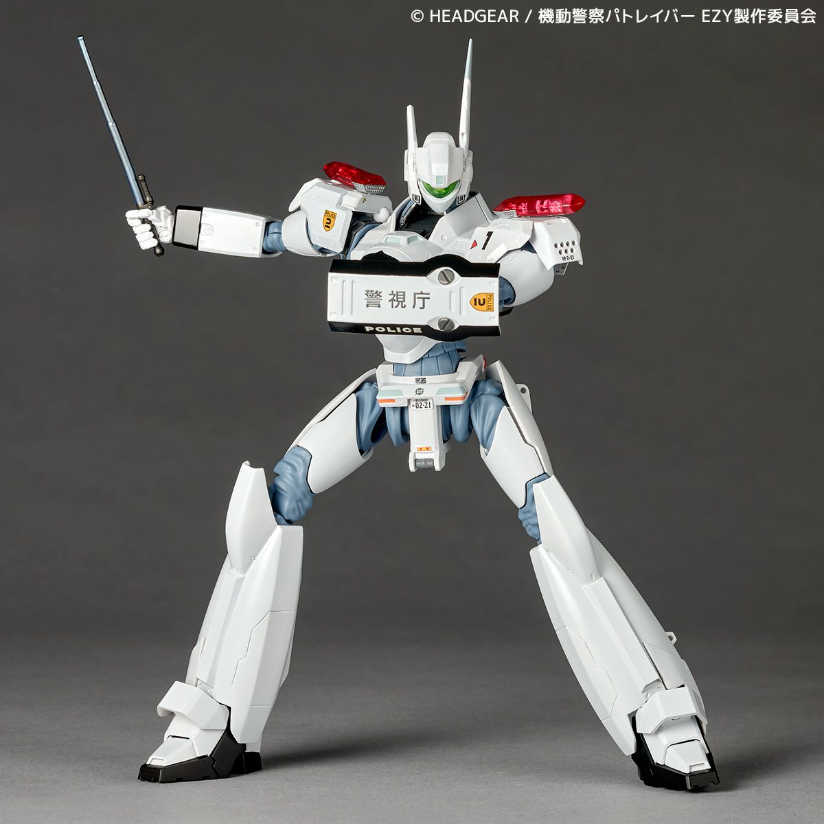 [PRE-ORDER] Mobile Police PATLABOR Revoltech Ingram Plus (AV-98plus) (With Bonus Part)