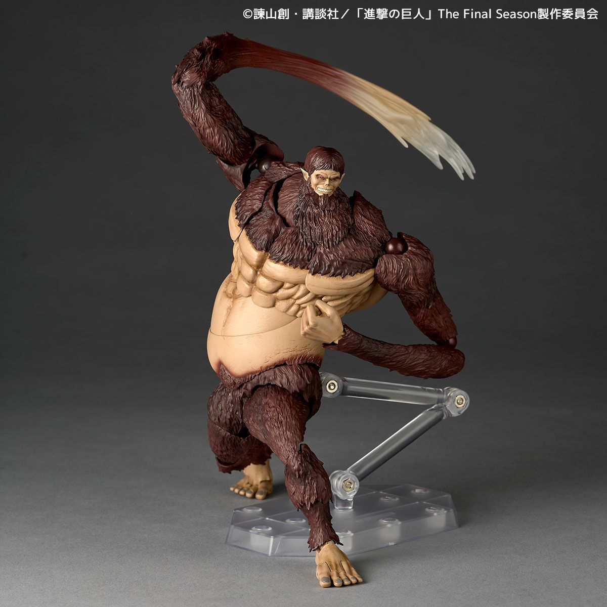 [PRE-ORDER] Revoltech Amazing Yamaguchi Beast Titan (With Bonus Part)