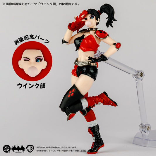 [PRE-ORDER] Revoltech Amazing Yamaguchi Harley Quinn Red x Black Ver (with Bonus Part)