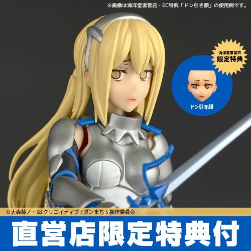 [PRE-ORDER] Revoltech DanMachi Ais Wallenstein with Bonus Parts Is It Wrong to Try to Pick Up Girls in a Dungeon?