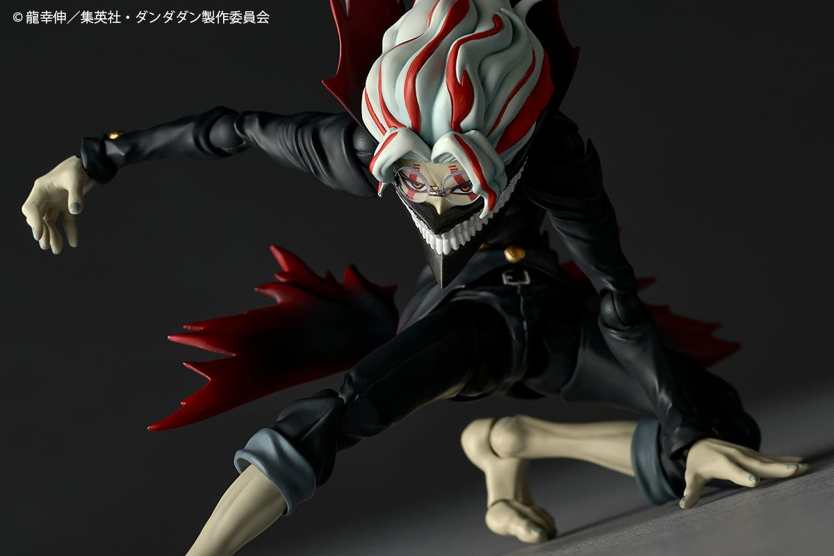 [PRE-ORDER] Revoltech Dandadan Okarun (Transformed) (With Bonus Part)