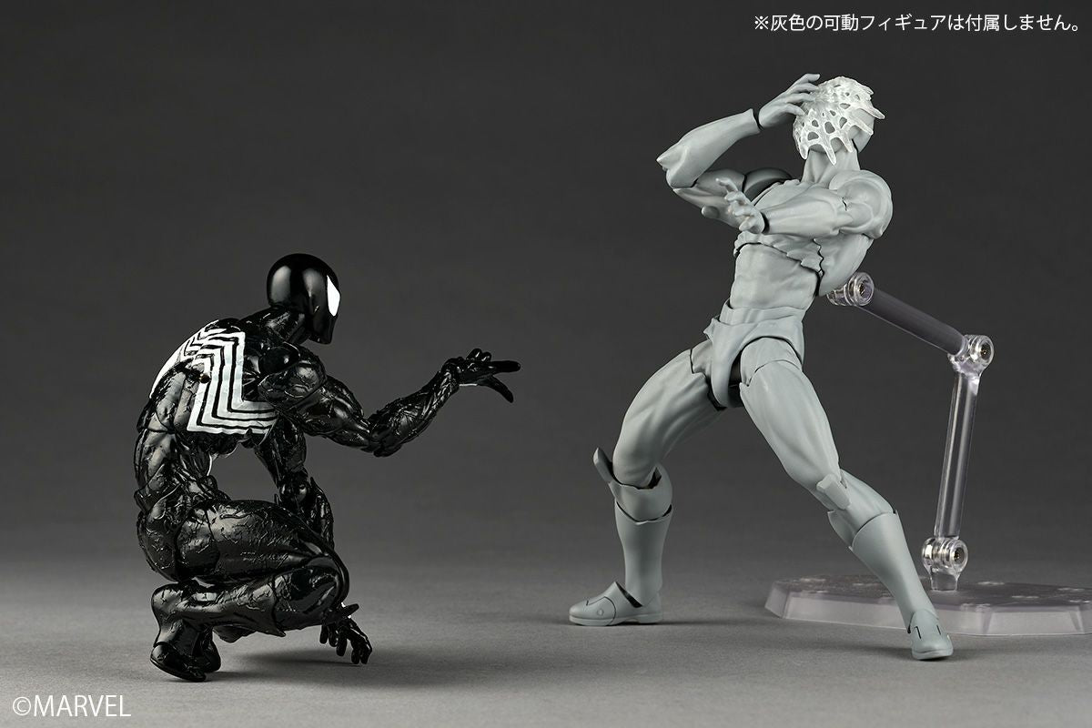 [PRE-ORDER] Revoltech Amazing Yamaguchi Marvel Symbiote Spider-Man