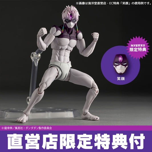 [PRE-ORDER] Revoltech Dandadan Jiji (Transformed) (With Bonus Part)
