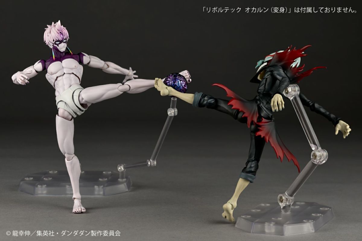 [PRE-ORDER] Revoltech Dandadan Jiji (Transformed) (With Bonus Part)