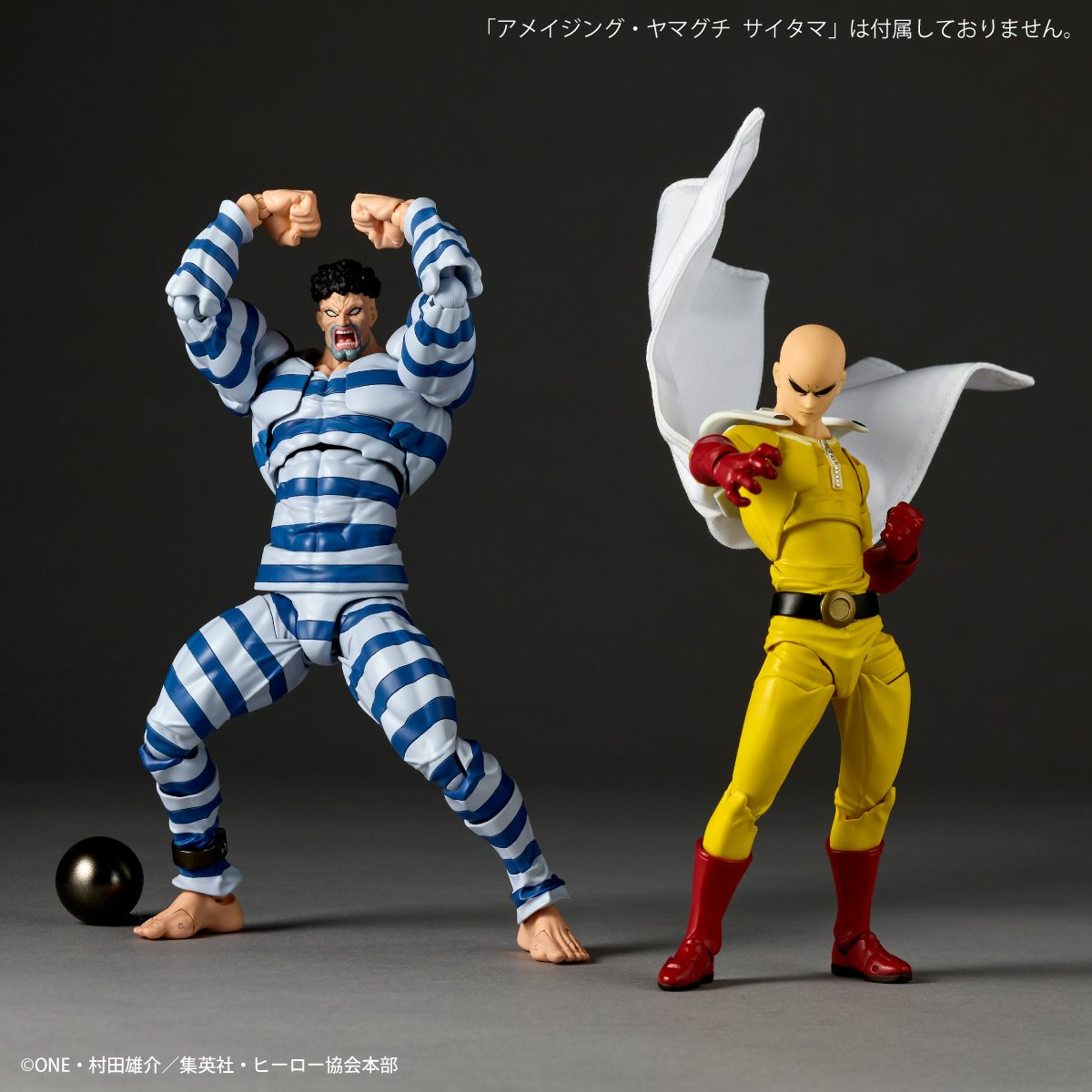 [PRE-ORDER] One Punch Man Revoltech Amazing Yamaguchi Puri-Puri Prisoner with Bonus Parts