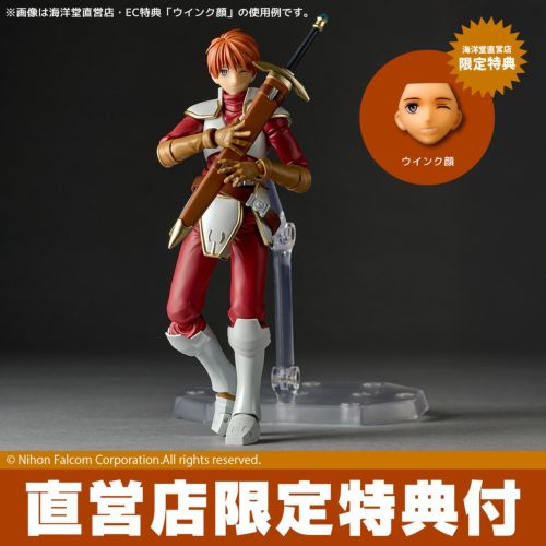 [PRE-ORDER] Revoltech Adol Christin Ys I & II Chronicles with Bonus Part
