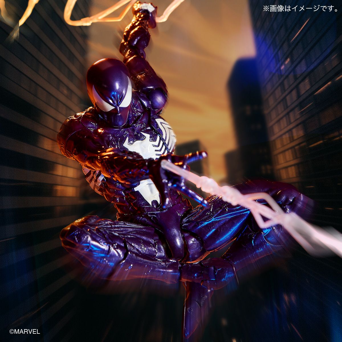 [PRE-ORDER] Revoltech Amazing Yamaguchi Marvel Symbiote Spider-Man Purple Version with Bonus Part