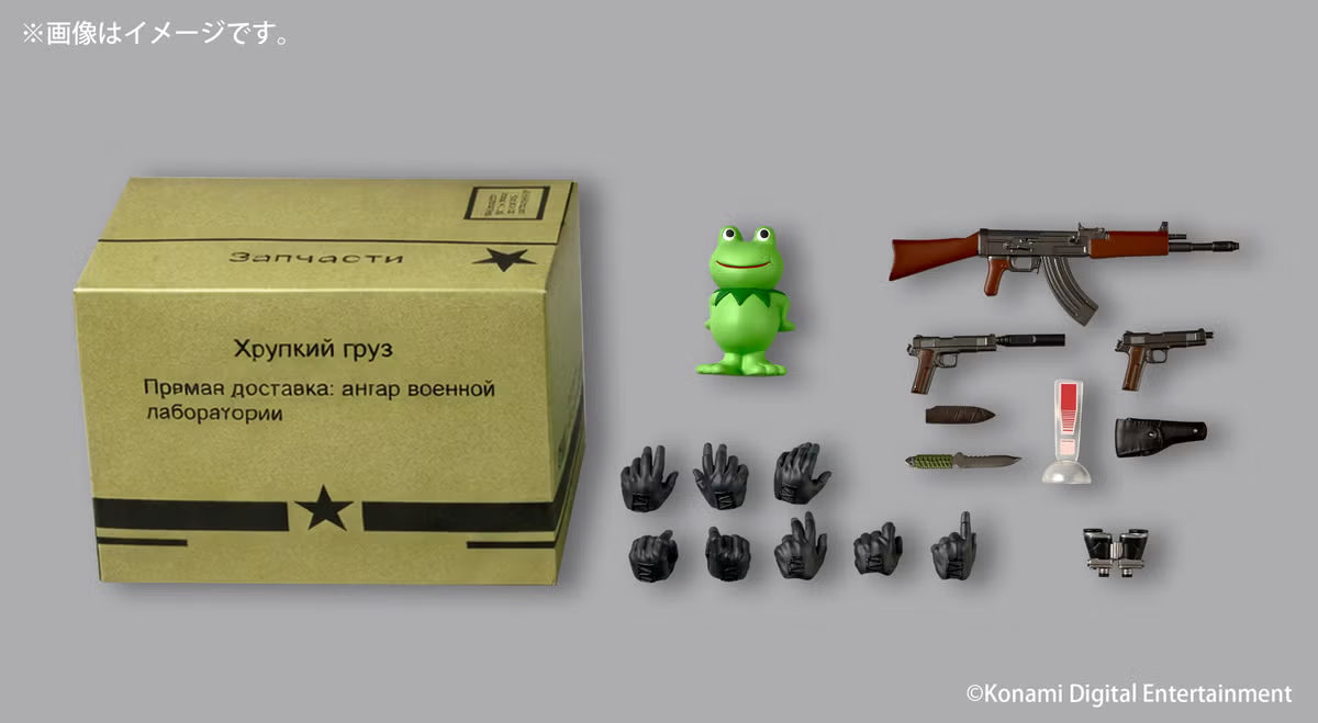 [PRE-ORDER] Revoltech Amazing Yamaguchi Naked Snake Sneaking Suit Ver. (METAL GEAR SOLID Δ: SNAKE EATER) with Bonus Part