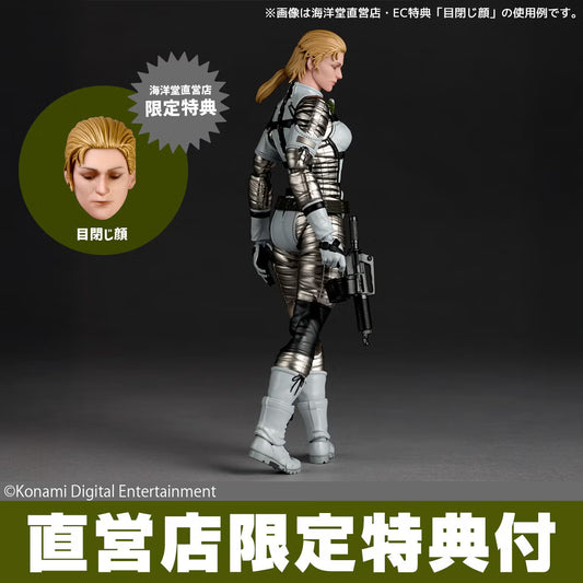 [PRE-ORDER] Revoltech Amazing Yamaguchi The Boss (METAL GEAR SOLID Δ: SNAKE EATER) with Bonus Part