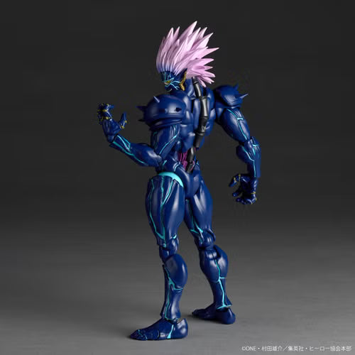 [PRE-ORDER] Revoltech Amazing Yamaguchi One Punch Man Boros Second Transformation Ver. with Bonus Part