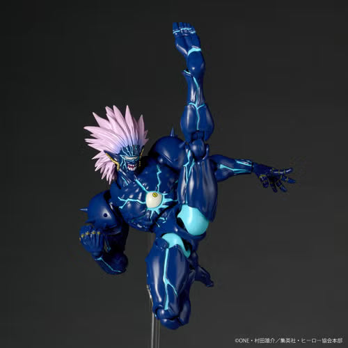 [PRE-ORDER] Revoltech Amazing Yamaguchi One Punch Man Boros Second Transformation Ver. with Bonus Part