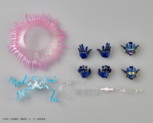 [PRE-ORDER] Revoltech Amazing Yamaguchi One Punch Man Boros Second Transformation Ver. with Bonus Part