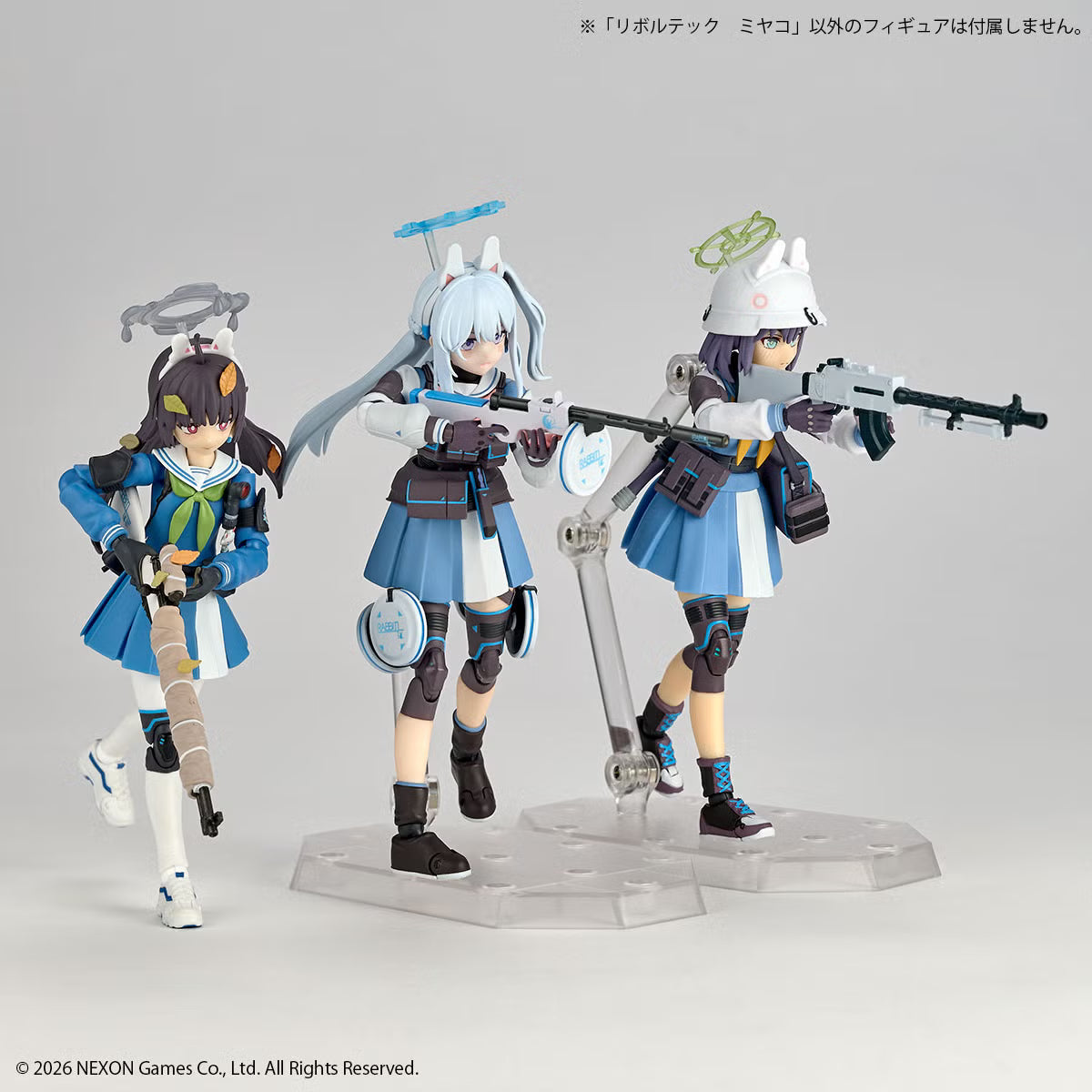 [PRE-ORDER] Revoltech Blue Archive Miyako with Bonus Part