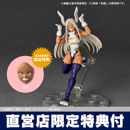 [PRE-ORDER] Revoltech My Hero Academia Rabbit Hero: Mirko Rumi Usagiyama (With Bonus Part) [2026]