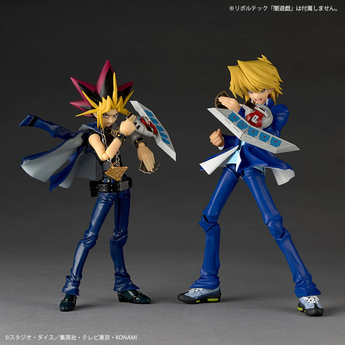 [PRE-ORDER] Revoltech Yu-Gi-Oh! Joey Wheeler Katsuya Jonouchi (With Bonus Part)