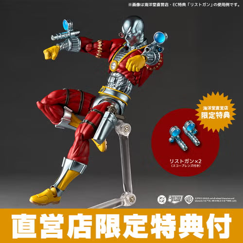 [PRE-ORDER] Revoltech Amazing Yamaguchi DC Universe Suicide Squad Deadshot (With Bonus Part)