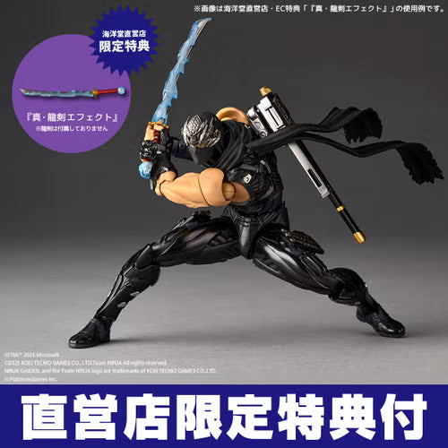 [PRE-ORDER] Revoltech Amazing Yamaguchi Ryu Hayabusa "NINJA GAIDEN 4" Ver. with Bonus Part