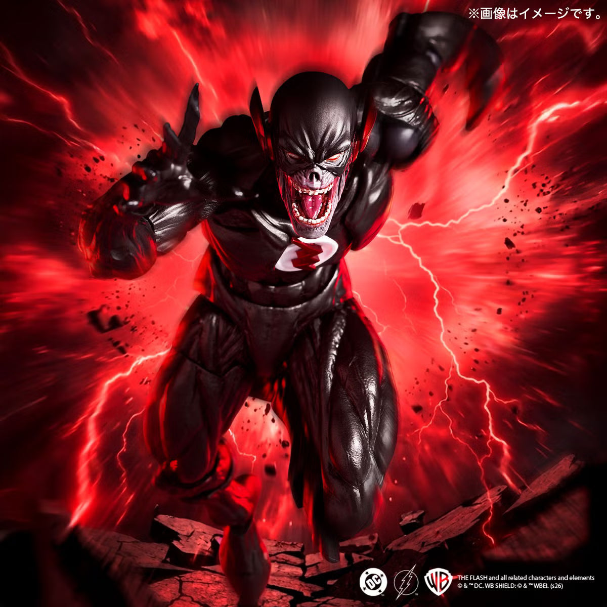 [PRE-ORDER] Revoltech Amazing Yamaguchi DC Universe Black Flash (With Bonus Part)
