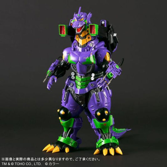 [PRE-ORDER] MECHA GODZILLA(2002) HEAVILY ARMED EVA