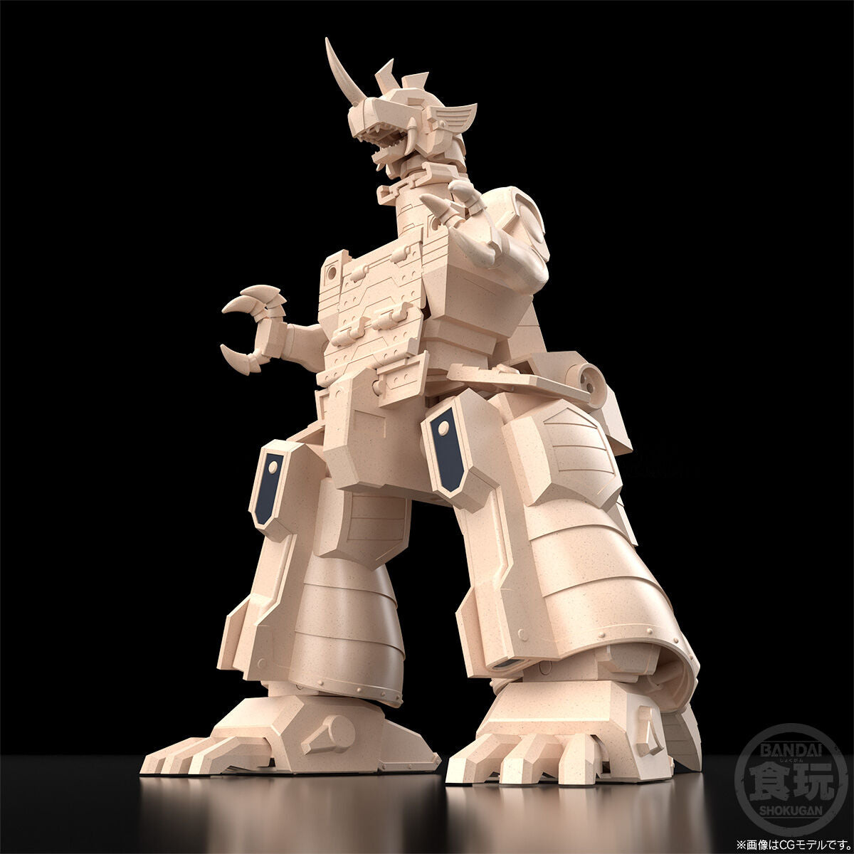 [PRE-ORDER] SMP [SHOKUGAN MODELING PROJECT] THE BRAVE OF GOLD GOLDRAN GOLSODRAN
