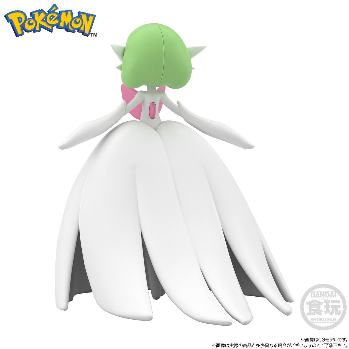 [PRE-ORDER] POKÉMON SCALE WORLD KALOS REGION DIANTHA & MEGA GARDEVOIR