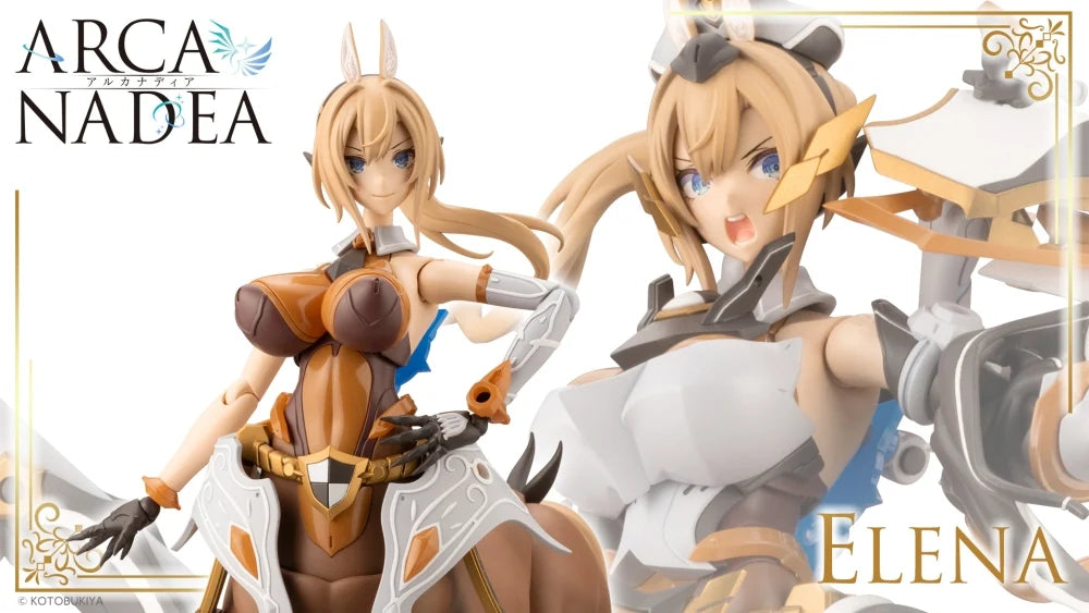 [PRE-ORDER] Kotobukiya ARCANADEA ELENA (with bonus parts)