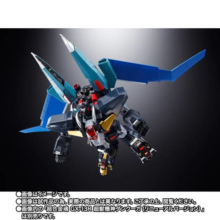 [IN STOCK in AU] Soul of Chogokin GX-94 Black Wing "Dancouga–Super Beast Machine God"