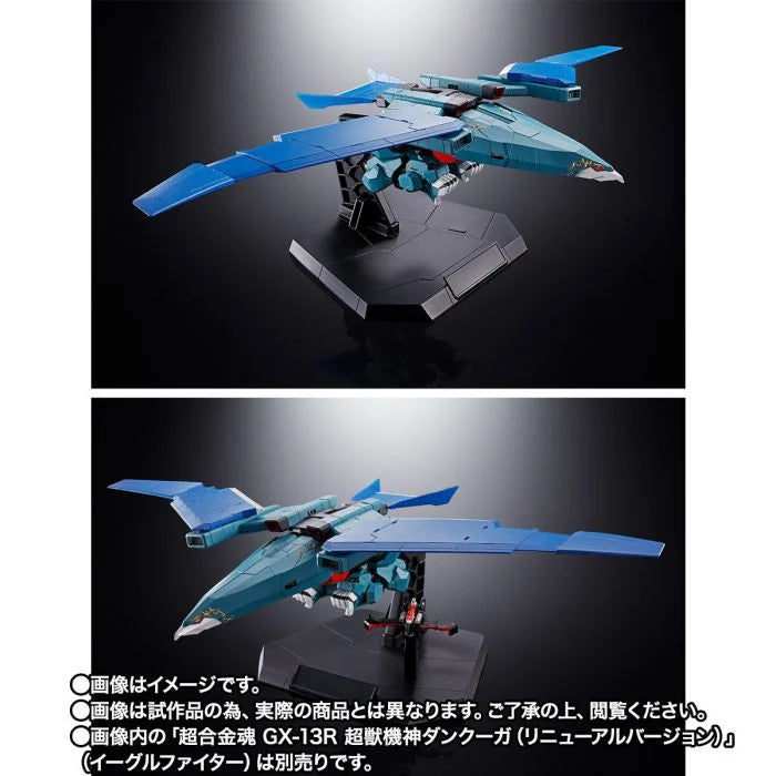 [IN STOCK in AU] Soul of Chogokin GX-94 Black Wing "Dancouga–Super Beast Machine God"