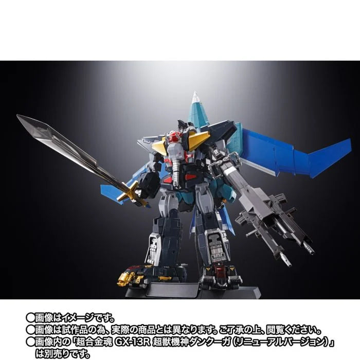 [IN STOCK in AU] Soul of Chogokin GX-94 Black Wing "Dancouga–Super Beast Machine God"