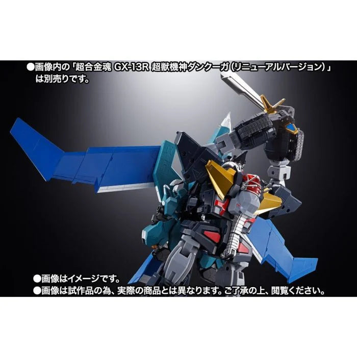 [IN STOCK in AU] Soul of Chogokin GX-94 Black Wing "Dancouga–Super Beast Machine God"