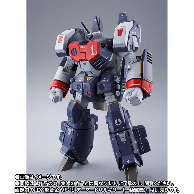[IN STOCK in AU] Macross DX Chogokin VF-1J Armored Part Set