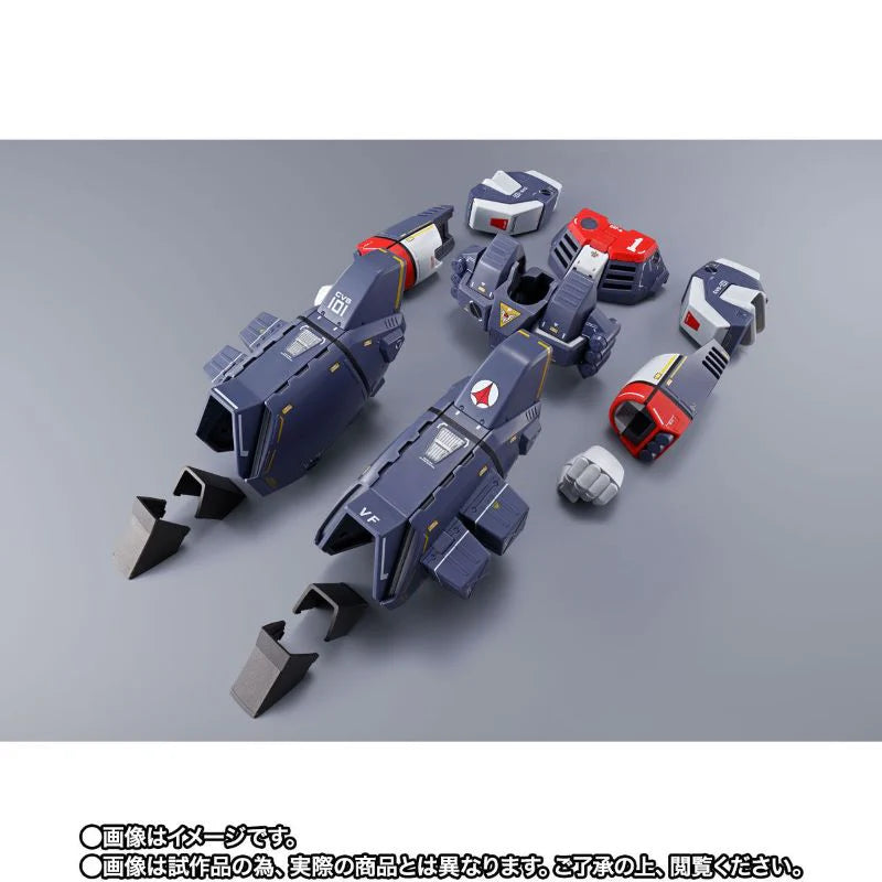 [IN STOCK in AU] Macross DX Chogokin VF-1J Armored Part Set