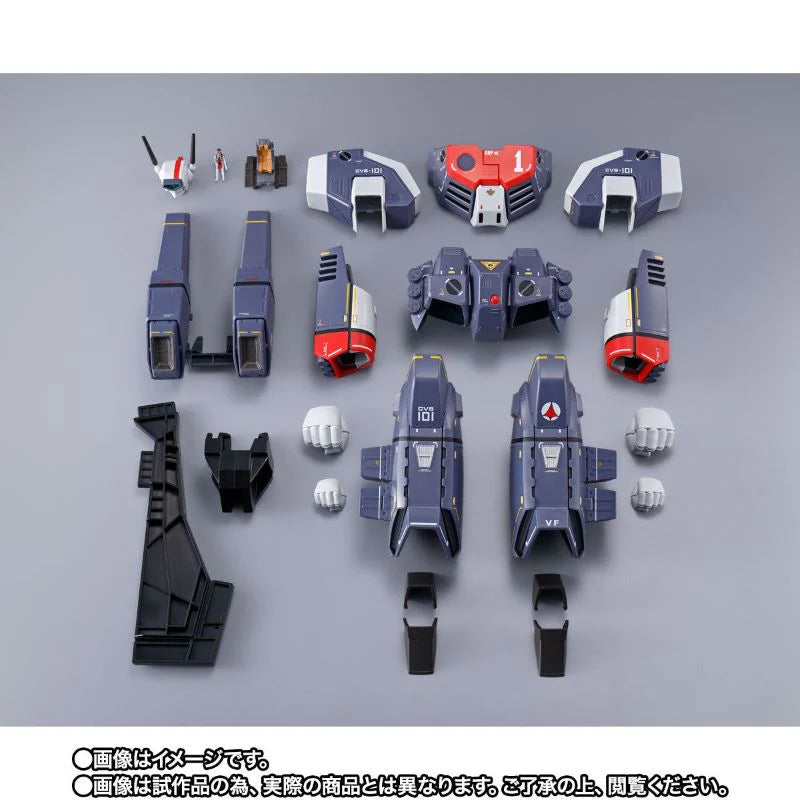 [IN STOCK in AU] Macross DX Chogokin VF-1J Armored Part Set
