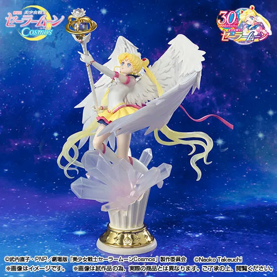 [PRE-ORDER] Figuarts Zero chouette Eternal Sailor Moon