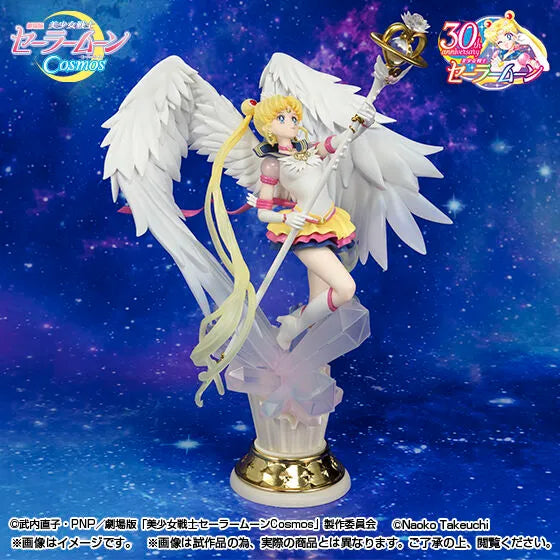 [PRE-ORDER] Figuarts Zero chouette Eternal Sailor Moon