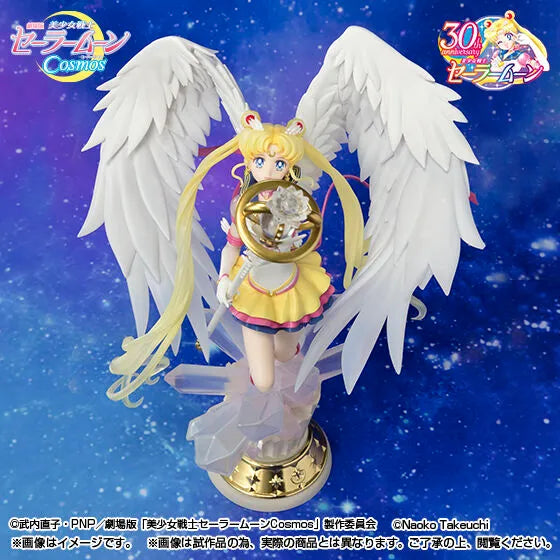 [PRE-ORDER] Figuarts Zero chouette Eternal Sailor Moon