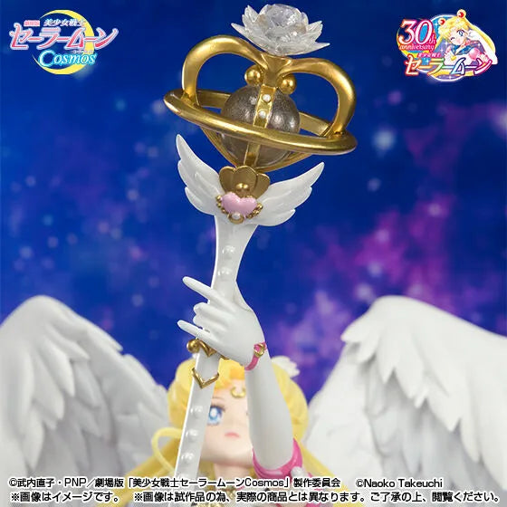 [PRE-ORDER] Figuarts Zero chouette Eternal Sailor Moon