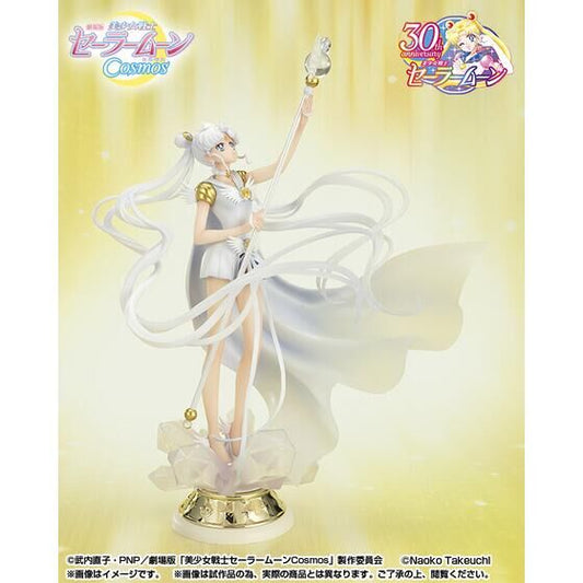 [PRE-ORDER] Figuarts Zero chouette Sailor Cosmos -Darkness calls to light, and light, summons darkness-