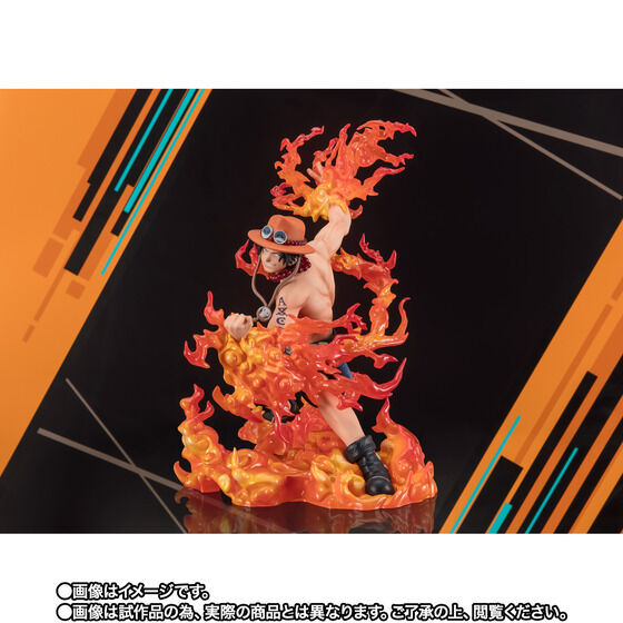 [PRE-ORDER] Figuarts ZERO [Super Fierce Battle] Portgas D. Ace ONE PIECE Bounty Rush 5th Anniversary