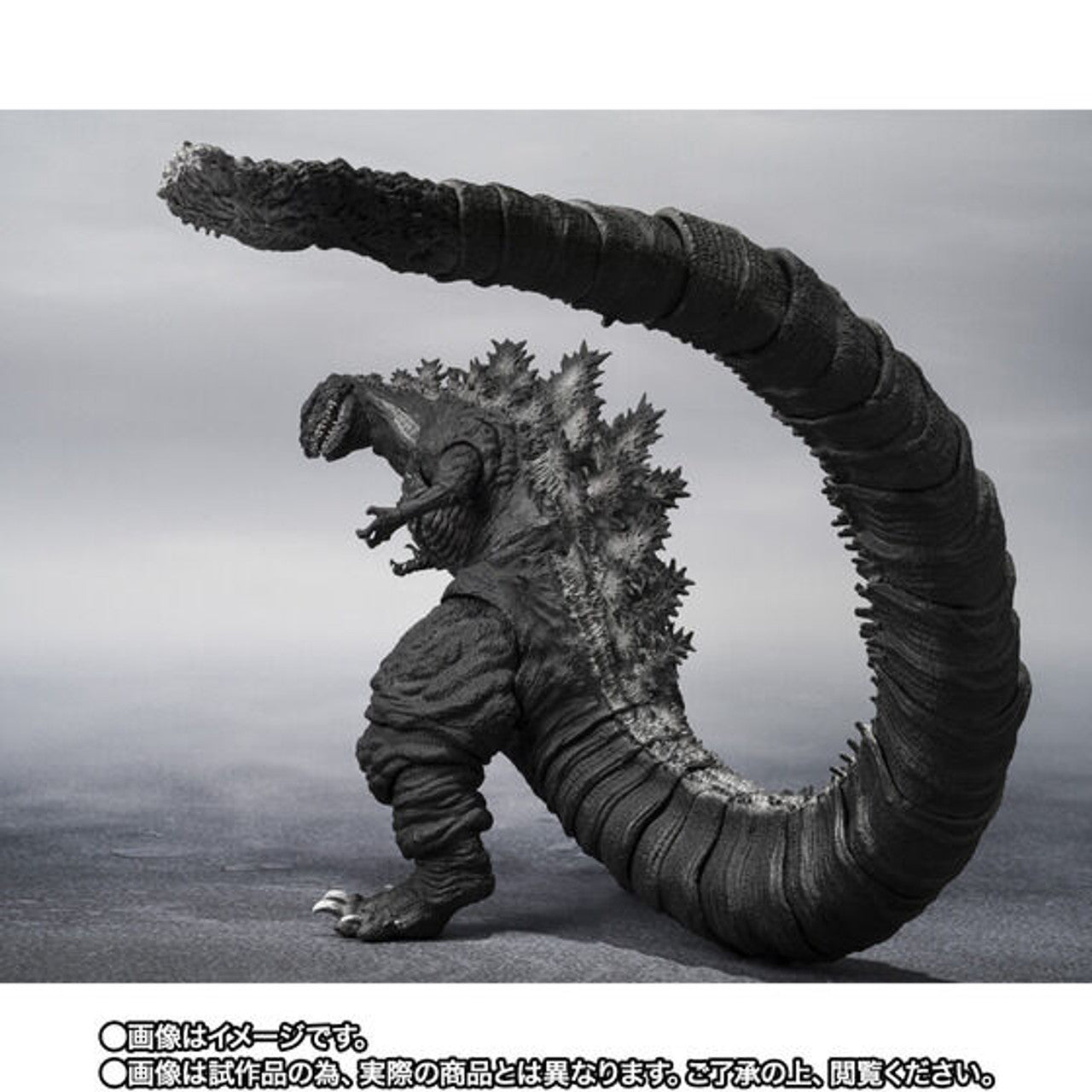 [PRE-ORDER] S.H.MonsterArts GODZILLA [2016] THE FOURTH ORTHO chromatic Ver.