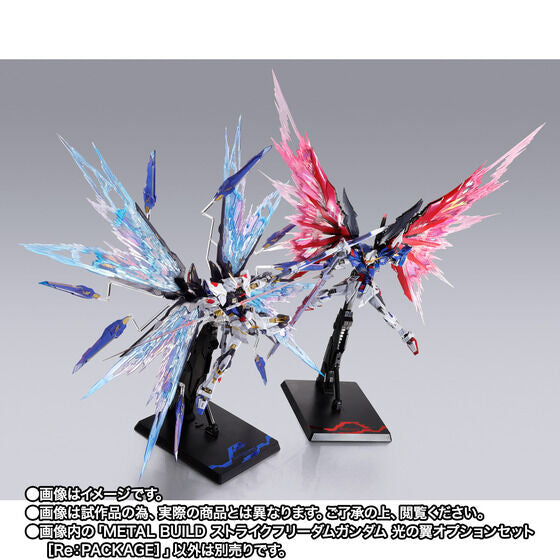 [PRE-ORDER] METAL BUILD Strike Freedom Gundam Wings of Light Option Set [Re:Package]