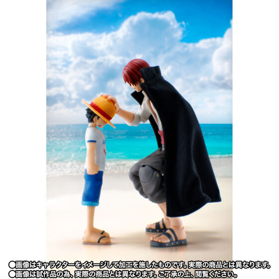 [PRE-ORDER] One Piece S.H.Figuarts Shanks & Monkey D. Luffy (CHILDHOOD)