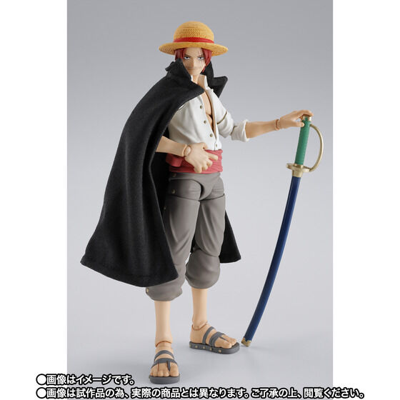 [PRE-ORDER] One Piece S.H.Figuarts Shanks & Monkey D. Luffy (CHILDHOOD)