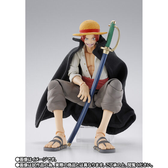 [PRE-ORDER] One Piece S.H.Figuarts Shanks & Monkey D. Luffy (CHILDHOOD)