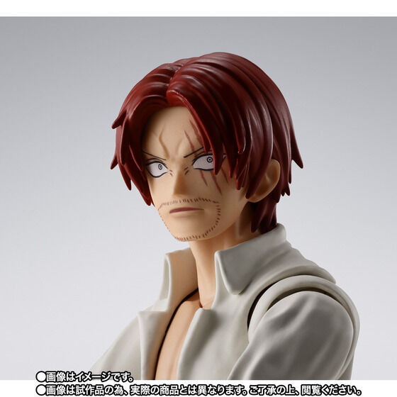 [PRE-ORDER] One Piece S.H.Figuarts Shanks & Monkey D. Luffy (CHILDHOOD)