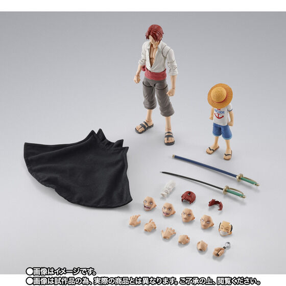 [PRE-ORDER] One Piece S.H.Figuarts Shanks & Monkey D. Luffy (CHILDHOOD)